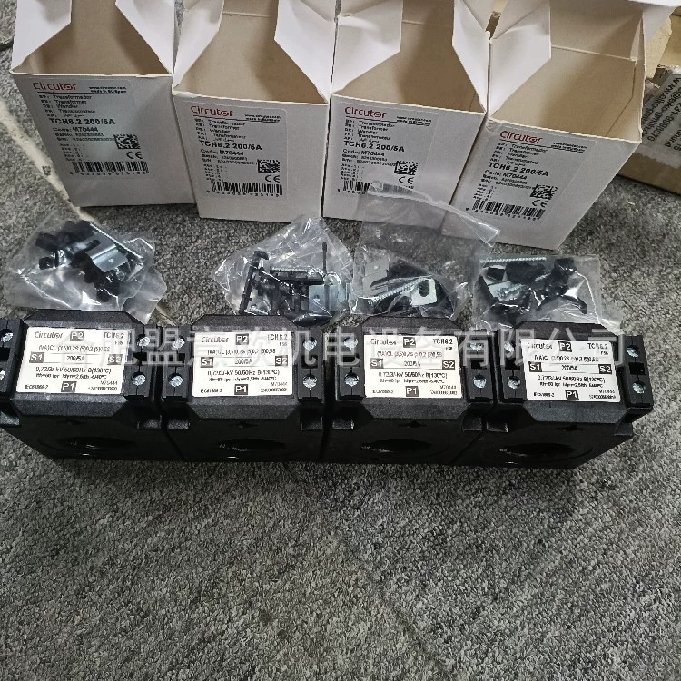 CIRCUTOR Capacitor, CIRCUTOR relay, CIRCUTOR coil, CIRCUTOR controller