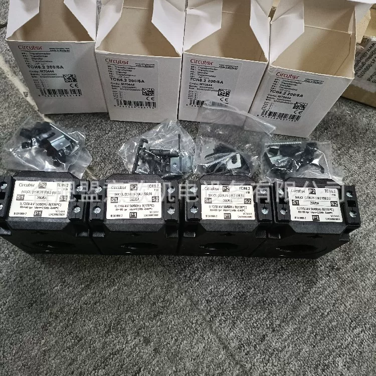 CIRCUTOR Capacitor, CIRCUTOR relay, CIRCUTOR coil, CIRCUTOR controller