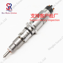 ��������.��������a������С��PC-200-8QSB6.7�l�әCȼ��ϵ�y��