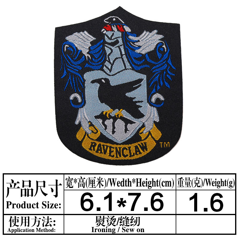 Harry Potter bufanda mágica bata mochila con pegatinas de tela Gryffin College insignia brazalete bordado pegatinas de tela en stock