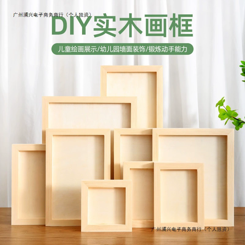 Глиняная фоторамка из цельного дерева, монтажная глиняная фоторамка, материал ручной работы, деревянная рамка, цветная грязевая работа, пустая рамка