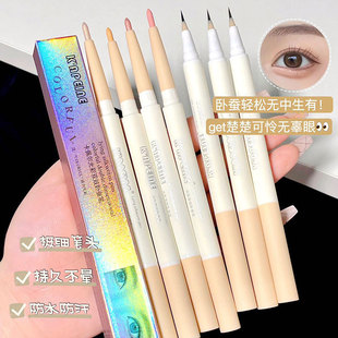 Capel glorious double effect lying silkworm pen eyeliner pen rubber pen shadow Liquid Pen pearlescent pink down to pen