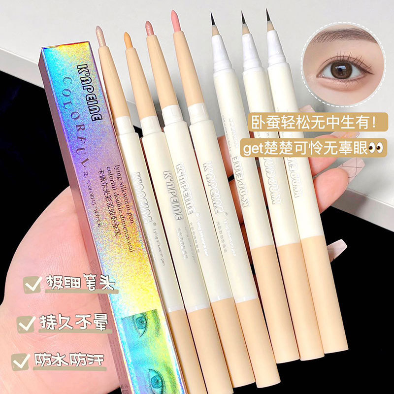 Capel lustre doble efecto de mentira pluma de gusano de seda delineador de ojos pluma de pegamento sombra pluma líquida nacarado brillo rosa a la pluma