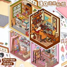 �ɐ�3D���wС���쾰�N�����g����΢�s�����N���ֹ�diy�ѯB�≺�N