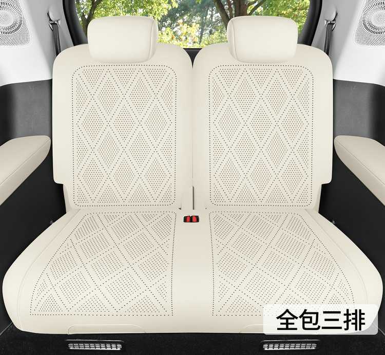 27-piece set of seat covers for the Leapmotor C16, featuring a full-coverage design, suitable for all seasons, with perforated suede fabric, and designed specifically for car seats