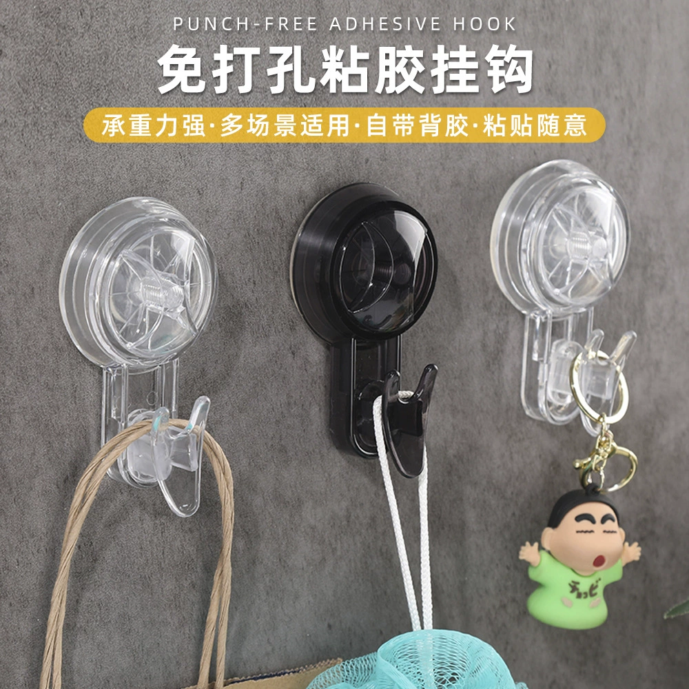 Новый крючок для присоски дома на стене ванной комнаты без перфорации