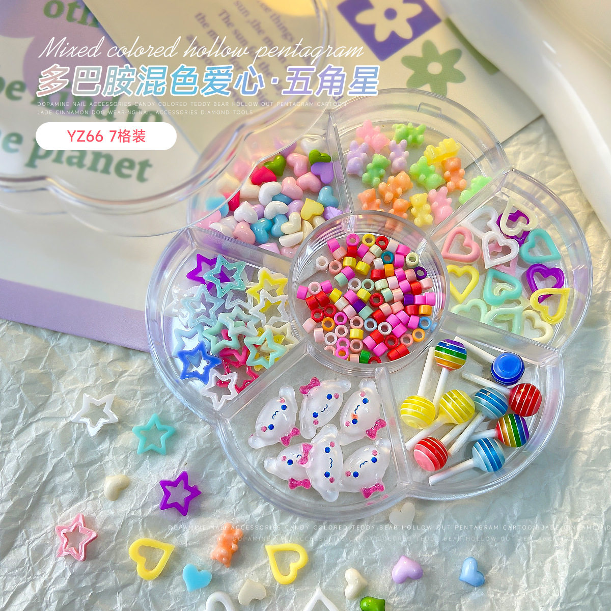 Dopamina pegatinas de maquillaje de ojos colorido oso Lollipop hueco amor estrellas mezcladas resina de maquillaje facial pegatinas de decoración