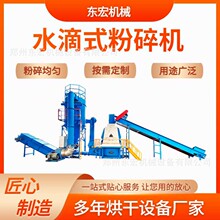 ��a��ˮ��ʽľ�ķ���C �U���伈��ɷ��Ɲ{�C ���׶��ɽն�����