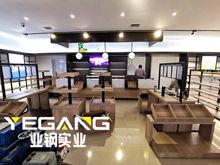 �������̳�����վ���ɽM��؛��չʾ؛��ܶ���Դ�^���a�S��