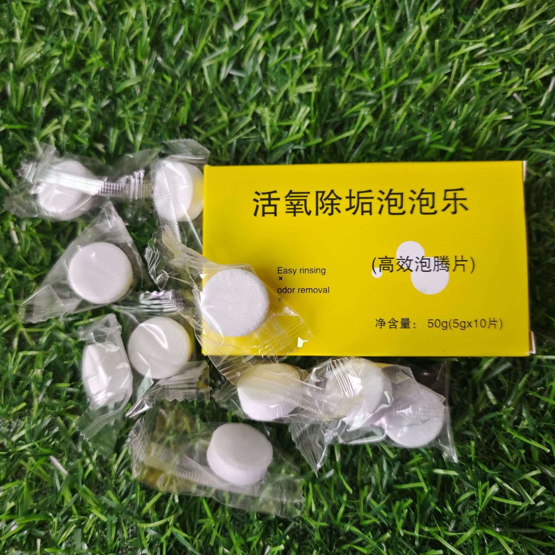 微信图片_20241211153422