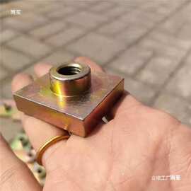 砂浆拉拔块拉拔头螺纹挂钩饰面砖粘结强度拉拔试验接头标准块4050