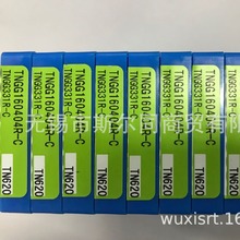 �ձ����ɔ��ص��߾��ӹ�܇��ƬTNGG160404R-C TN620 ȫϵ�п�ӆ؛