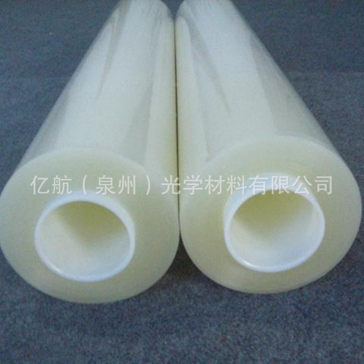 大量出售单层PET托底膜 PET排废膜 PET转移膜可按要求分切模切