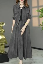 复古休闲连衣裙套装女秋季穿搭一整套妈妈洋气时尚大码女装两件套