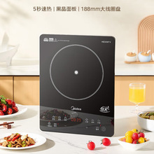 ���ĵ��¯MC-22RB20�����һ�嶨ʱԤԼ�Ȼ�ɭ���������ˮ