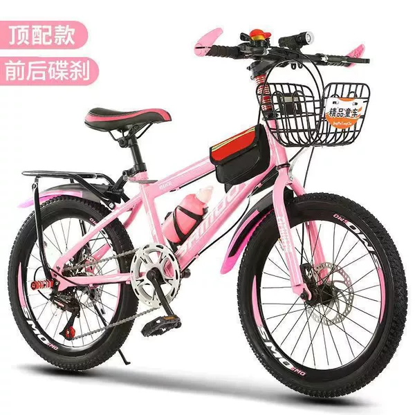 Fuchsia bike shifter (brake handle) disc brake, set, basket