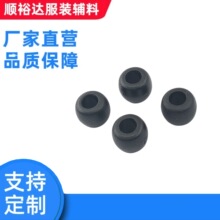 现货塑料圆珠绳带扣塑胶圆珠抽绳止滑扣小圆珠纽扣吊钟拉头扣尾夹