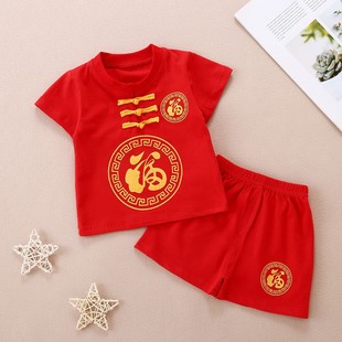 Children's Tang suit red festive weekly clothes summer short-sleeved T-shirt suit vest shorts New