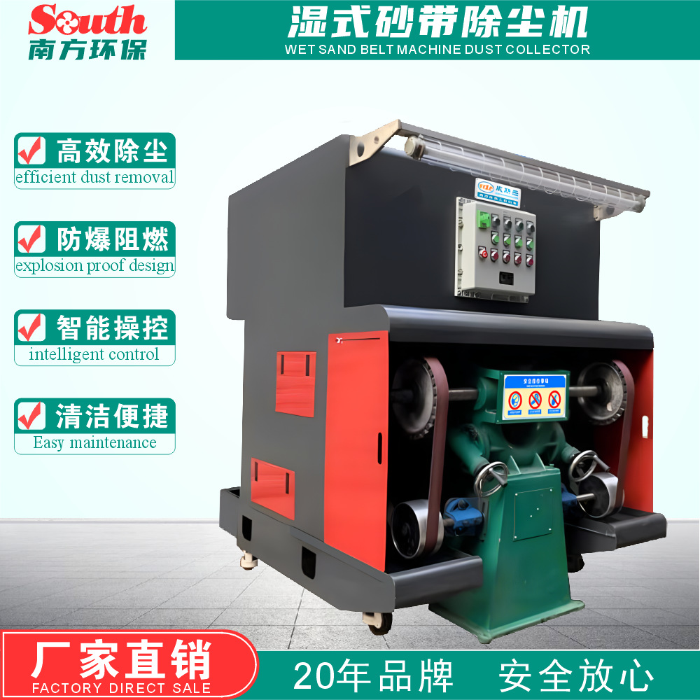 ����ɰ�����׹⻷��������������ƽĥ�׹��ʪʽ����һ�徻����