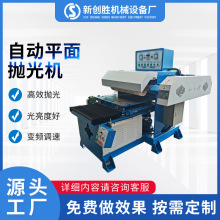 ƽ撁CȫԄӽˮĥɰCP䓰咁C Fĥ