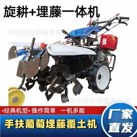 土壤耕整机械;植保机械;林业机械