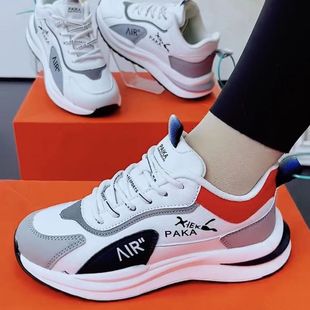 �ϵ�Ь��Ůͬ���p�����m�W��Ь͸���\�����eЬܛ�׷����\��Ь��Ь