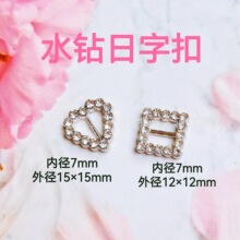 7mmˮ�����ֿ��������ÿ���BJDƤ�����޻�������װ�ο�С�Ŵ����