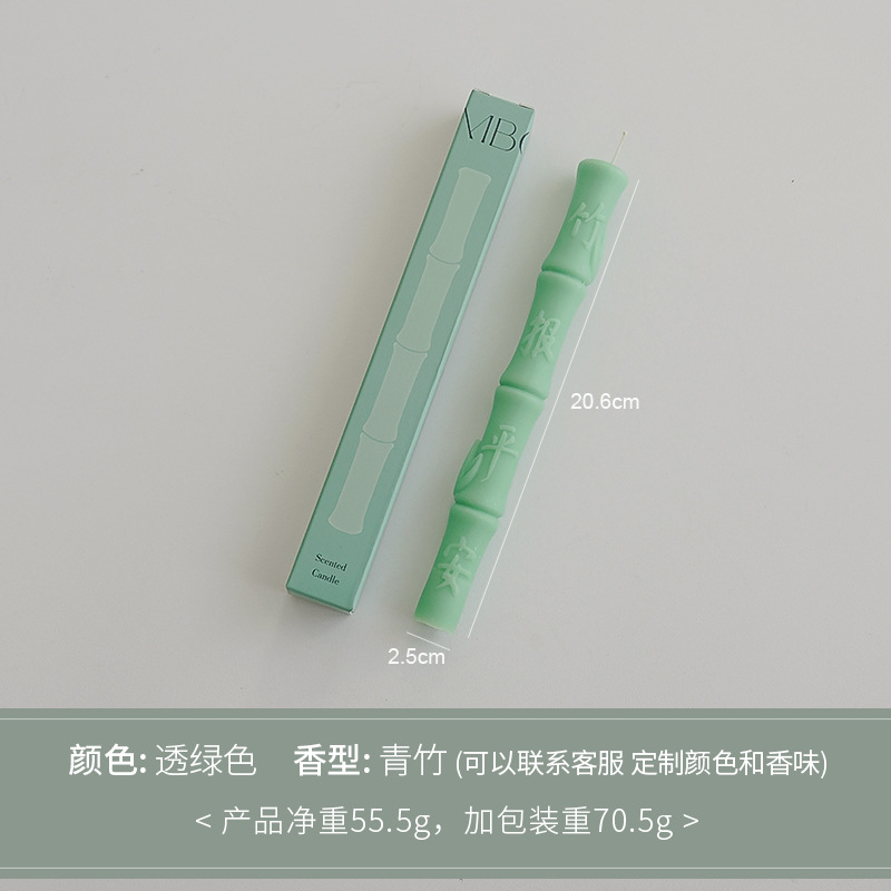 Barras largas adornos del Festival del Barco del Dragón regalos de mano regalos de perfume personalizados pequeños regalos de bambú y bananas