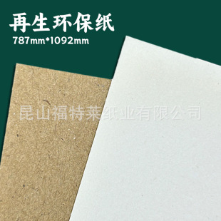 ����ȫ�_100%����ţƤ�����ƿ��������h����������������b�����l