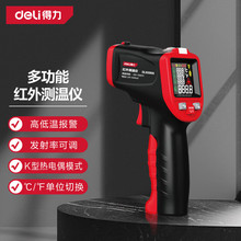 ������deli���y�ؘ����I�t�⾀�y�؃x�߾����͜ض�Ӌ�N��DL333105