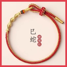 �^���¿��R��t�K���K������tɫ���sŮ��2026����{������ɫ���