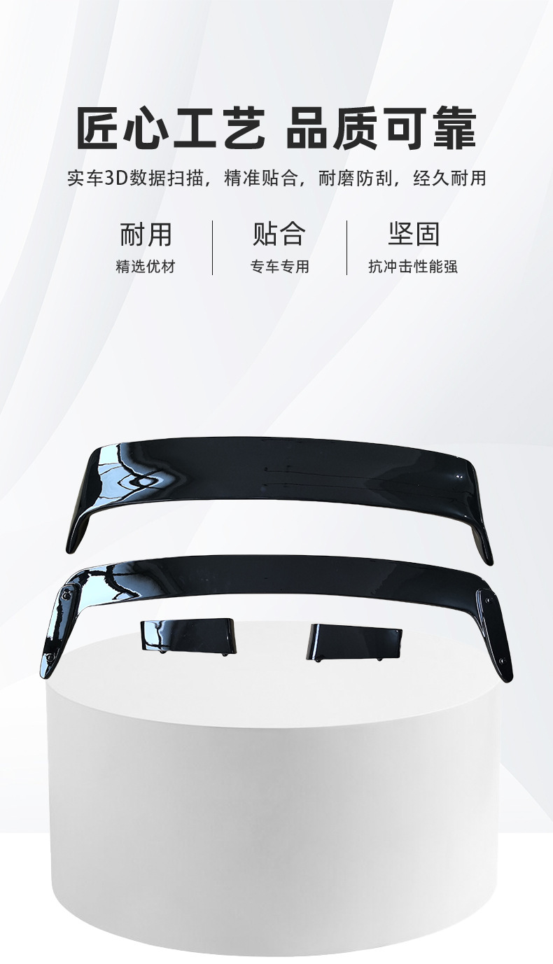 Suitable for Bmw 3 Series E36 from 1992-1999, Rear Spoiler, Rear Wing, Fixed Wing Modification, Cross-Border