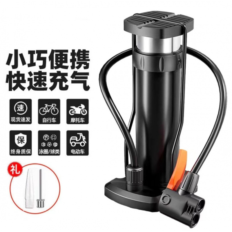 합금 배럴-[노동 절약형 블랙-단일 배럴]-펌프 바늘 포함 ♢