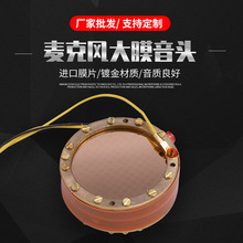 �S���N��34mm��Ĥ���^ �p���ָ�����^ �����L��о�ӹ�����