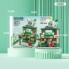 Increase the coffee shop 208PCS [Color box]