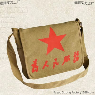 ����܊����������ʽ���f������Ÿ���������б���������ն�