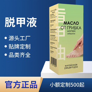 ���l��ָ��Һ����ҺÓ�׾��ͻҼ׃���ָ��Ó��Һ�����