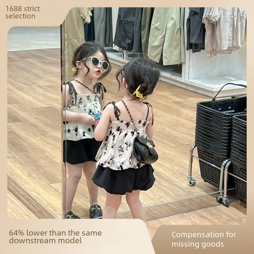 Japanese and Korean Children's Clothing, Cute Little Girl Fashion Set  New Summer Outfit for Girls, Two-Piece Set with Baby Bodysuit and Floral Pants, Baby Trendy