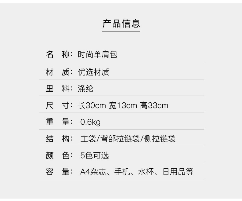 Cross-border women's bags 2023 New style single-shoulder bag, simple crossbody wandering bag, Korean-style handbag, women's tote large bag undefined