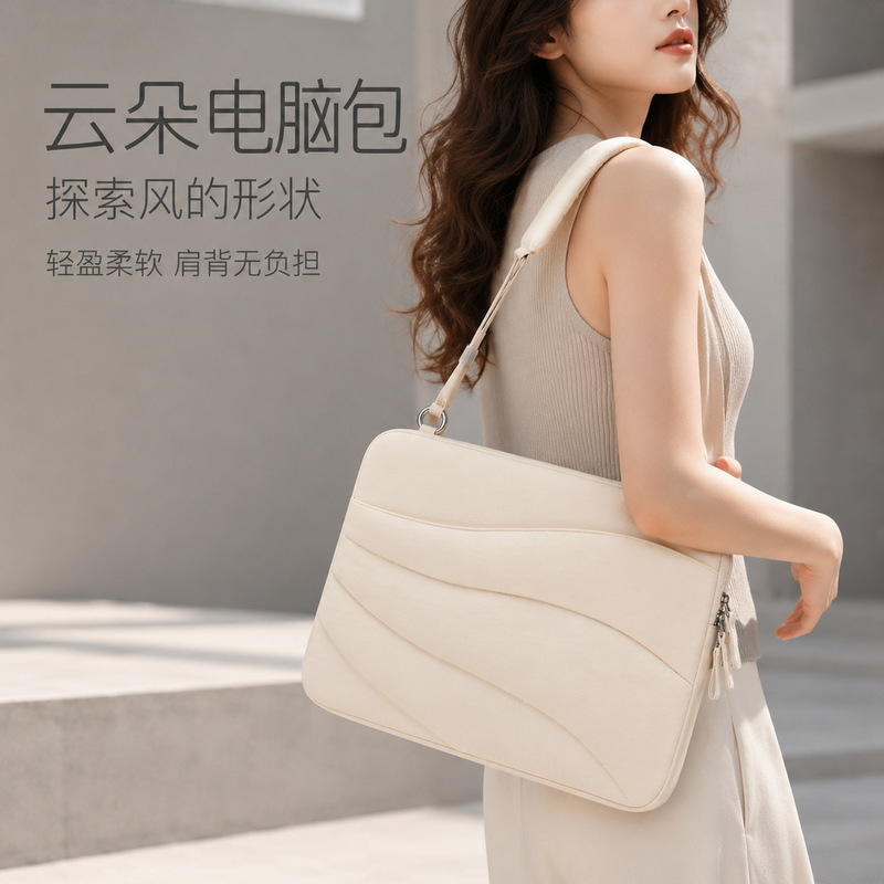 Laptop Bag for Women 14inch Notebook Protective Cover 2026 New Model Computer Sleeve Bag 13inch Tablet Storage Bag Laptop Bag for Women 14inch Notebook Protective Cover 2026 New Model Computer Sleeve Bag 13inch Tablet Storage Bag