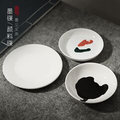 墨皿国画陶磁器墨蝶純白磁器皿墨皿国画陶磁器絵の具皿パレット書道水皿
