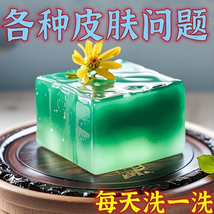 �w�������z�����ֹ���ֲ�ﱾ�����흙�w����坍ֹ�W60�ˬF؛����