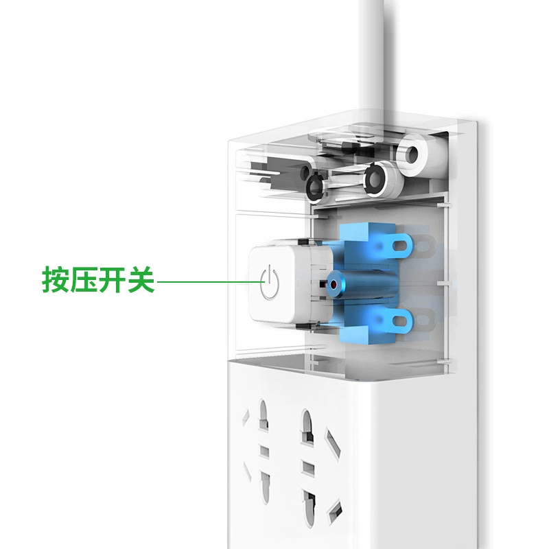 Deli 18282-03 Plug-in board socket board Students for office use