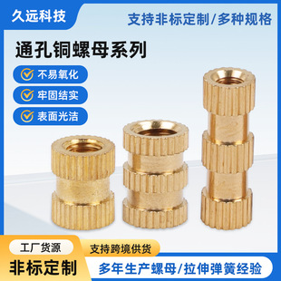ͨ���~Ƕ��M10�L��ֱ�yע���A���Ƕ�~��ĸ1.0����