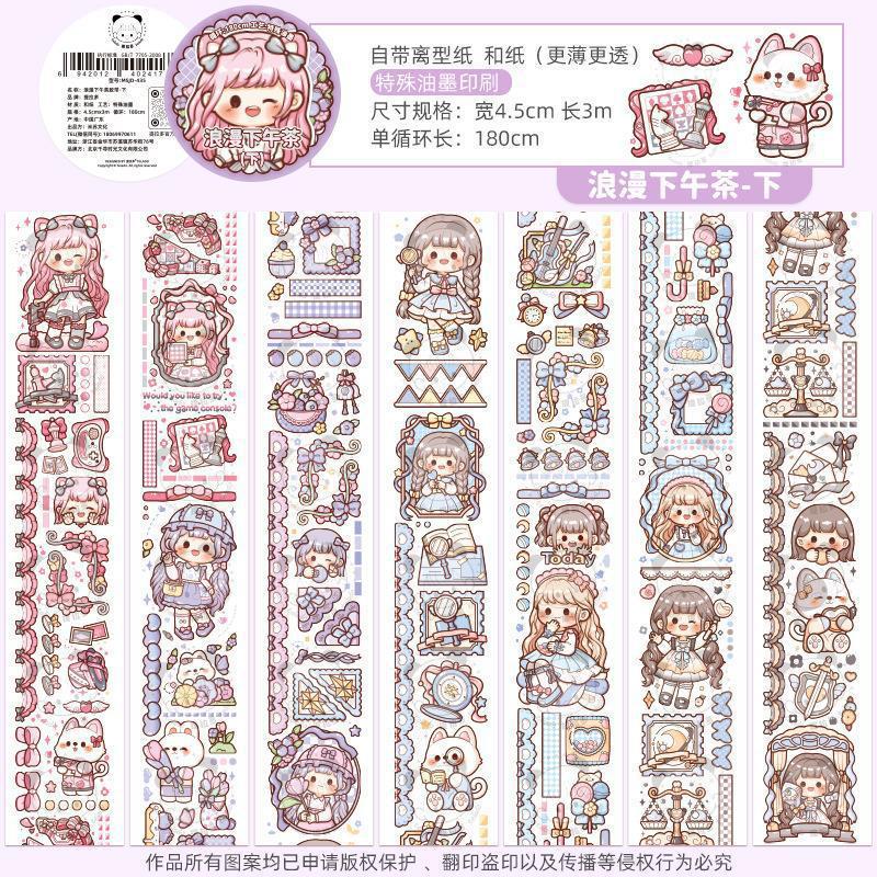Pulls up hair band, cute sticker, scheduler