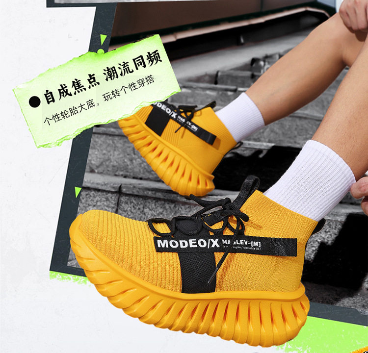 Giày chạy bộ nam cổ cao đế dày dệt kim co giãn, giày thể thao nhẹ đệm êm — obsidian đen, ánh nắng vàng chi tiết 4
