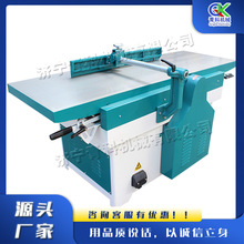 木工斜口螺旋压刨机 台式重型拼板接缝设备 木料木材加工刨床