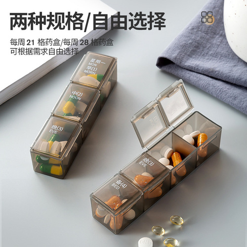 Pill box for breakfast, lunch and evening, large capacity, 7-day small medicine dispenser, portable one-week pill box, tablet packaging box
