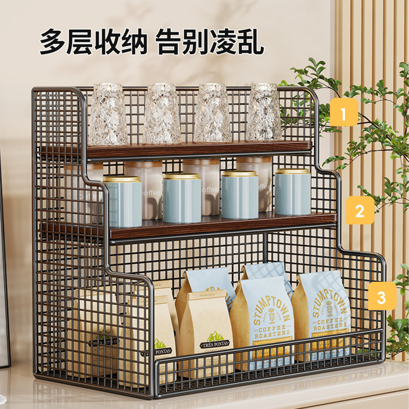 桌面置物架餐桌零食架客厅茶包收纳盒多层厨房台面调料杯子收纳架|undefined
