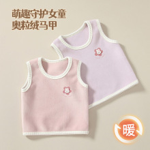 ͯpqůŮӽqȴŮůWqR